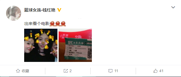 中国残疾人游泳运动女冠军视频_残疾女孩游泳冠军_残疾游泳冠军女子