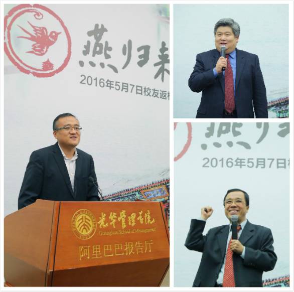 小鬼当家获奖_小鬼当家fc_小鬼当家击剑冠军