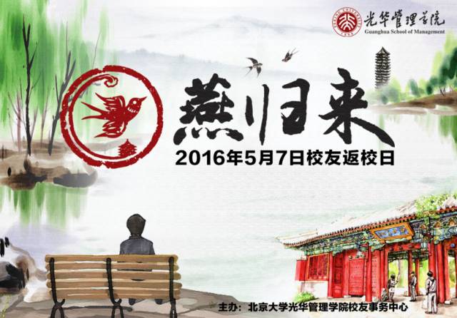 小鬼当家获奖_小鬼当家fc_小鬼当家击剑冠军