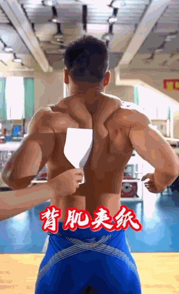 举重冠军是多少斤_举重冠军最高是多少_举重冠军多高